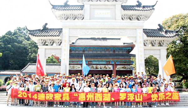 羞羞视频无遮挡家具