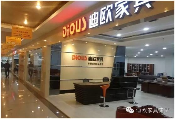 江蘇省蘇州市蠡口羞羞视频无遮挡專賣