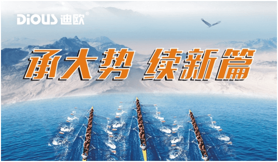 羞羞视频无遮挡家具