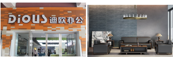 羞羞视频无遮挡乐从软体店
