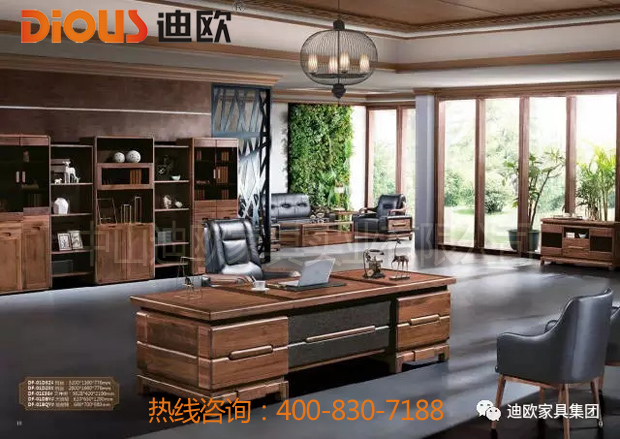 羞羞视频无遮挡辦公家具係列
