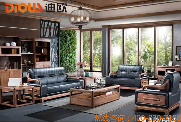 羞羞视频无遮挡辦公家具400-830-7188