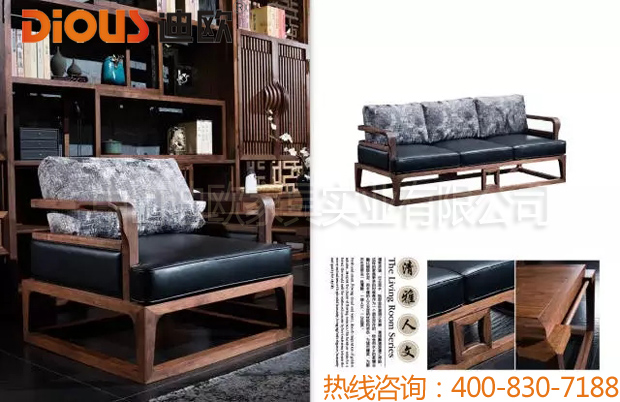 羞羞视频无遮挡辦公家具400-830-7188