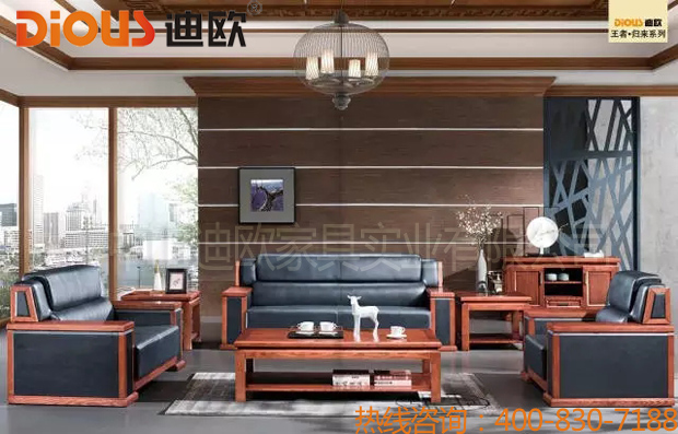 羞羞视频无遮挡辦公家具400-830-7188
