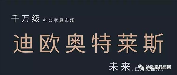 羞羞视频无遮挡奥特莱斯