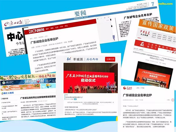羞羞视频无遮挡家具守合同重信用