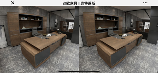羞羞视频无遮挡家具旗下-奧特萊斯品牌-線上VR電子展廳