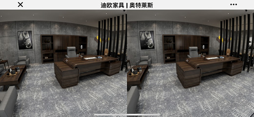 羞羞视频无遮挡家具旗下-奧特萊斯品牌-線上VR電子展廳