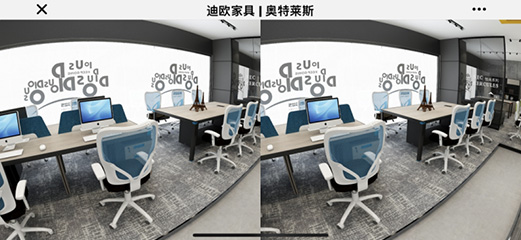 羞羞视频无遮挡家具旗下-奧特萊斯品牌-線上VR電子展廳