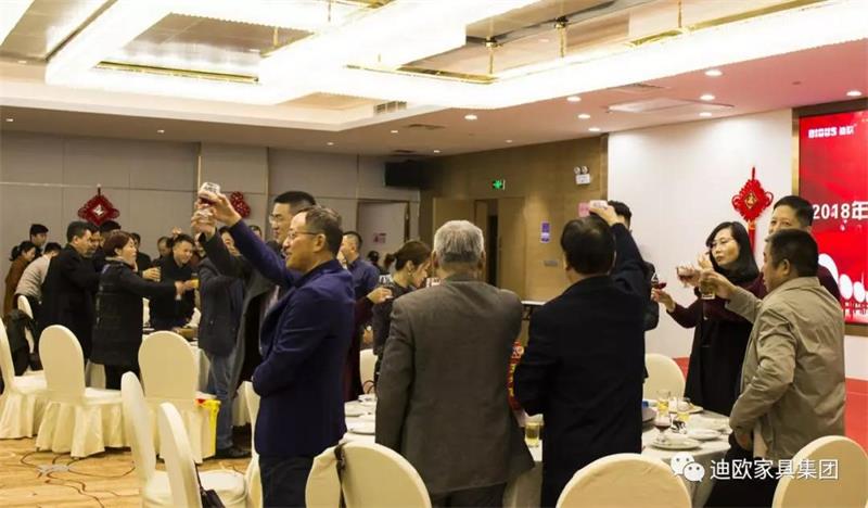 迪造新奇跡，歐歌大時代！—廣東羞羞视频无遮挡家具集團2019新春團拜會