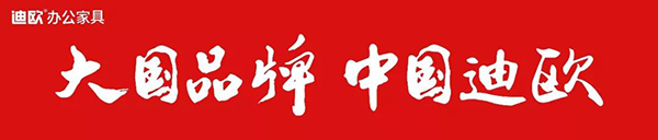 羞羞视频无遮挡家具