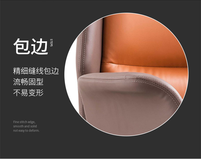 閑逸係列-經理主管辦公椅-羞羞视频无遮挡家具