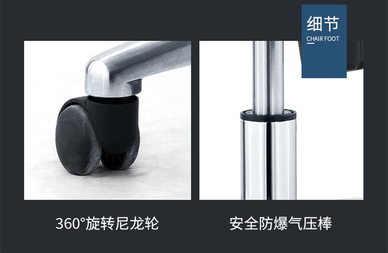 閑逸係列-經理主管辦公椅-羞羞视频无遮挡家具