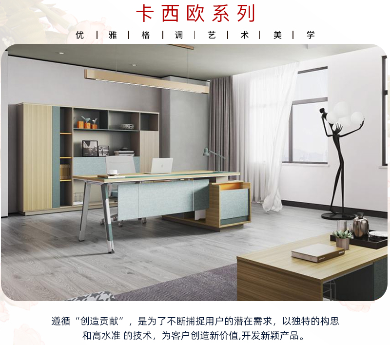 羞羞视频无遮挡家具-卡西歐係列