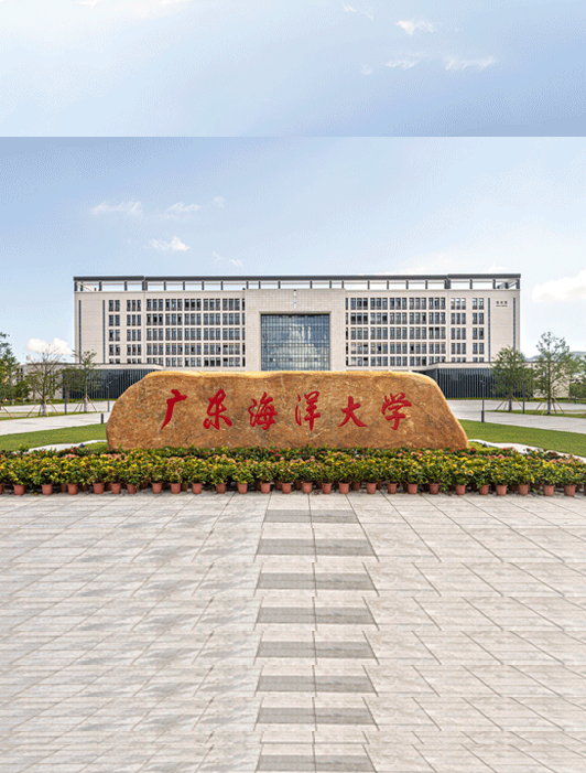 羞羞视频无遮挡教育家具案例 | 廣東海洋大學陽江校區